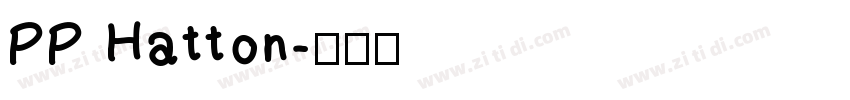 PP Hatton字体转换
